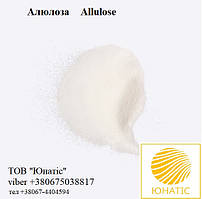 Алюлоза