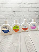 Засіб для інтимної гігієни Neutromed  в асортименті  200 мл, Італія(на внутрішній ринок)