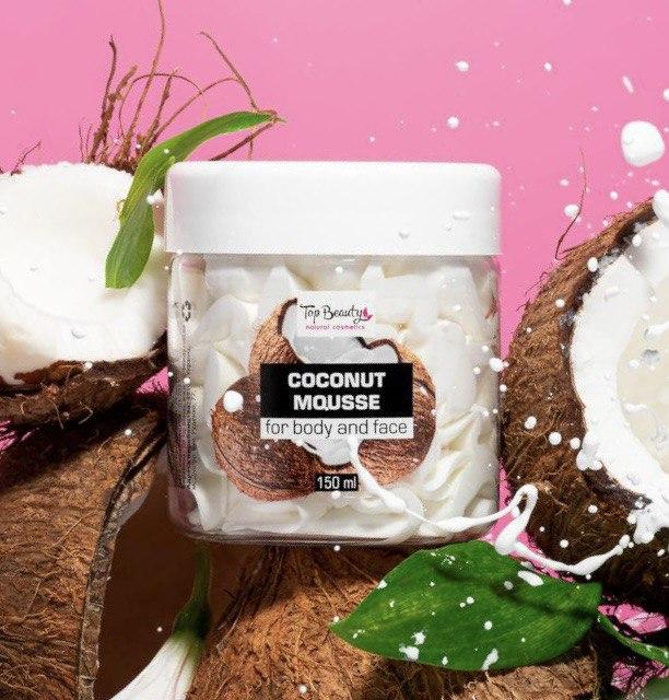 Баттер-суфле для тіла Кокос Top Beauty Butter Soufle, 150 мл