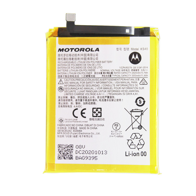 Акумулятор Motorola KS40 3000 mAh | Motorola Moto E6 Play XT2029-1 US (лівий шлейф)