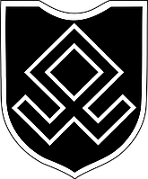 Шеврон 7 добровольческая горно-пехотная дивизия СС Принц Евгень Шевроны на заказ ВСУ (AN-12-812)