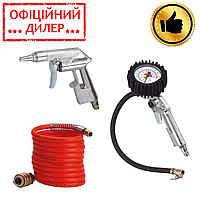 Компрессорный набор Einhell Set 3 (3 ед)