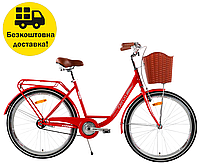 Городской дорожный 26 Valencia (Харьков) женский велосипед Украина Titan