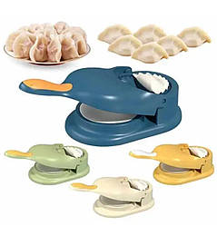 Пельменниця 2 в 1