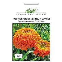 Оксамит Купідон суміш 0,2 г. Проф. Насіння