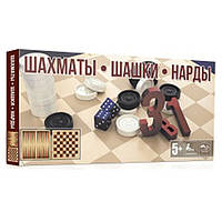 Набор 3 в 1 Шахматы Шашки Нарды MiC (S0003)