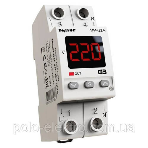 РеленапругиVP-63AM2RDigiTop