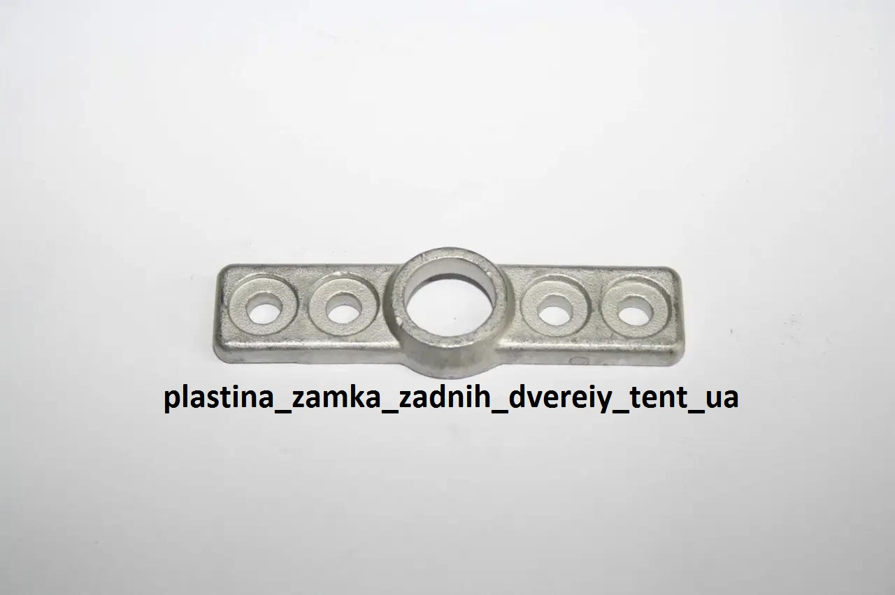 Пластина замку задніх дверей d16 mm
