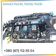 Двигатель КАМАЗ 740.50 -320л.с.