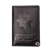 Обложка для документов кожа "Национальная полиция Украины" матовая Черный