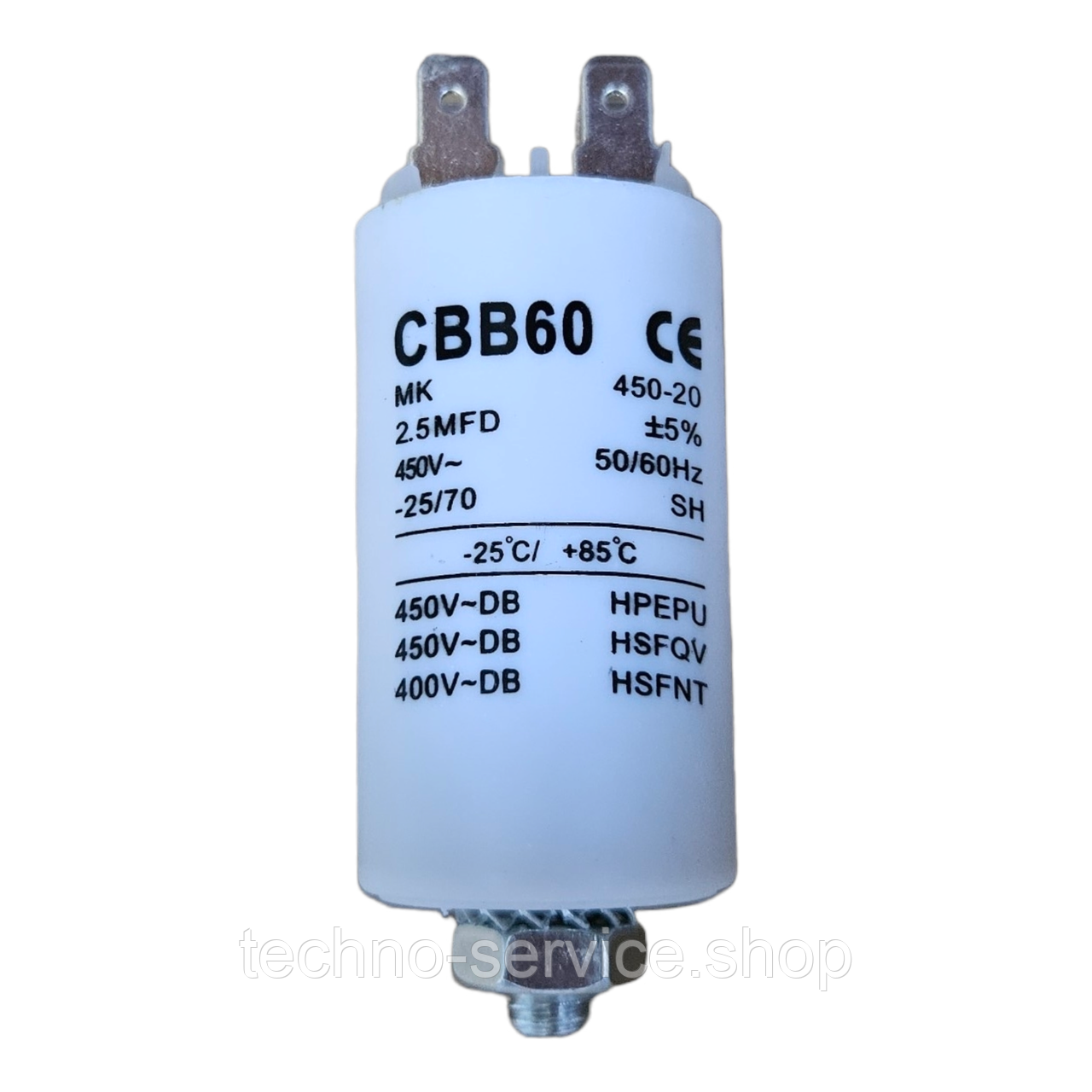 Конденсатор пусковий CBB60 2,5 ± 5% mkF