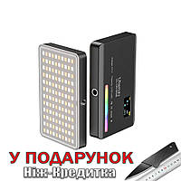 Лампа для видеосъемки Ulanzi VL120 RGB 3100 мАч светодиодная 2500K-9000K накамерный свет VL120 RGB light