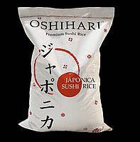 Рис для суши OSHIHARI PREMIUM 10 кг