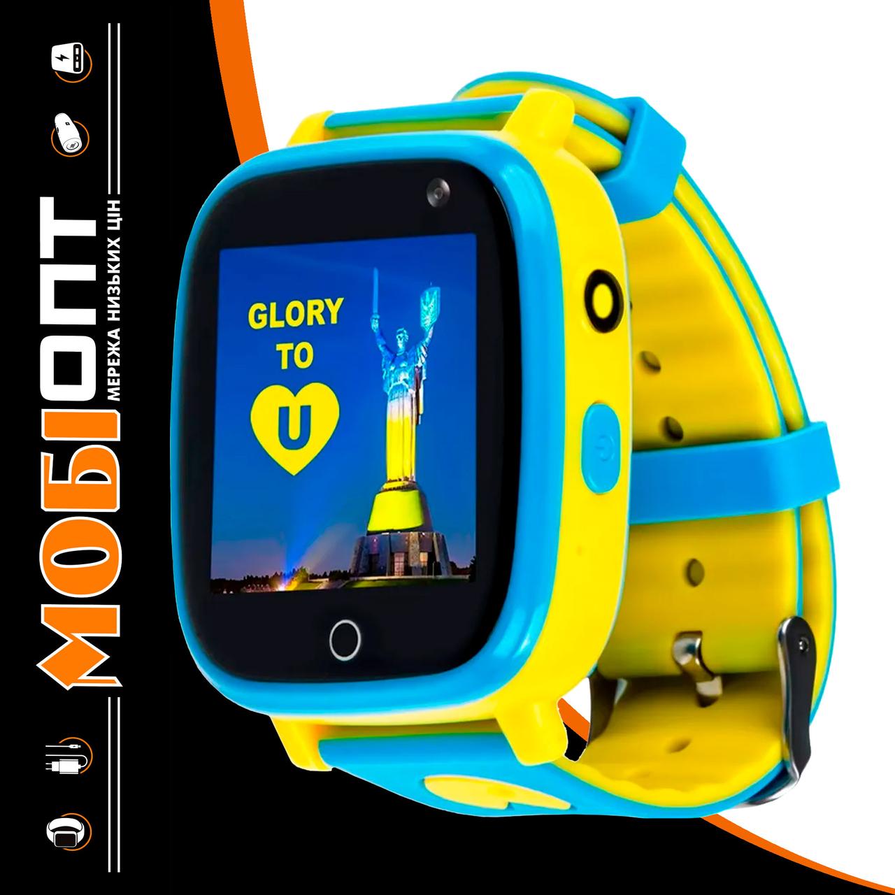 Smart Watch AmiGo GO001 iP67 Blue/yellow UA UCRF