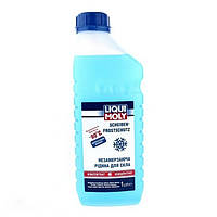 Омыватель стекла зимний LIQUI MOLY Scheiben Frostschutz -80°C (концентрат) (1л.)