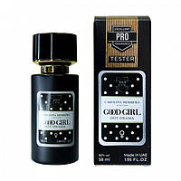 Женская парфюмированная вода Carolina Herrera Good Girl Dot Drama, 58 мл