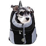 Рюкзак - переноска для собак і кішок вентильований розмір S Чорний, фото 3