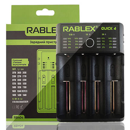 Зарядний пристрій з функцією універсальний Rablex RB404, USB (Type-С), Li-Ion, Ni-Mh, Ni-Cd, фото 2