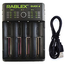 Зарядний пристрій з функцією універсальний Rablex RB404, USB (Type-С), Li-Ion, Ni-Mh, Ni-Cd, фото 2