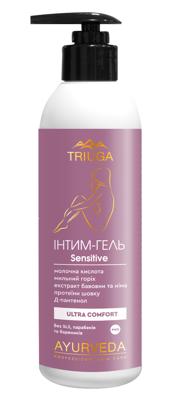 Інтим-ГЕЛЬ «SENSITIVE»,Триюга 300 мл (4820164640623), Тріюга-ОМ, фото 1