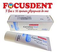 Cervitec Gel (Ivoclar Vivadent) Антибактериальный гель, 20 г (683125)