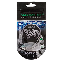 Подушечки гелеві під п'яту Salamander Professional Heel Pad