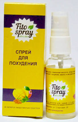 Fito sprey - Спрей для схуднення (Фіто Спрей), фото 1