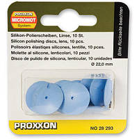 Мини (расходник) насадка полировальная PROXXON 28293 (диск для тонкой полировки)