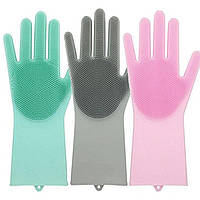 Перчатки силиконовые для мытья посуды и фруктов Wash Glove Топ продаж