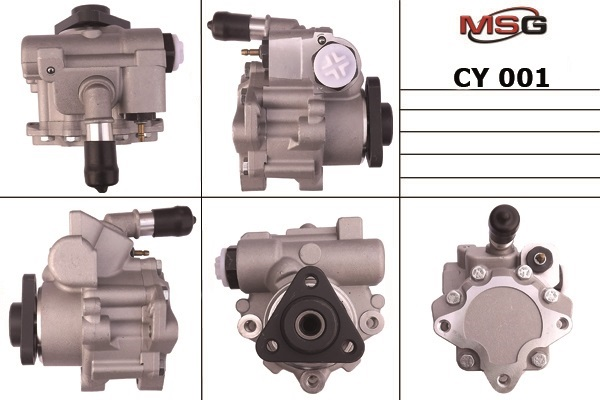 Насос ГУР MSG Chery Forza (A13) Чери Форза A21-3407010HA (ID#1926377774 ...