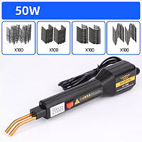 Гарячий степлер для паяння пластику 50W + 300 скоб LK-502