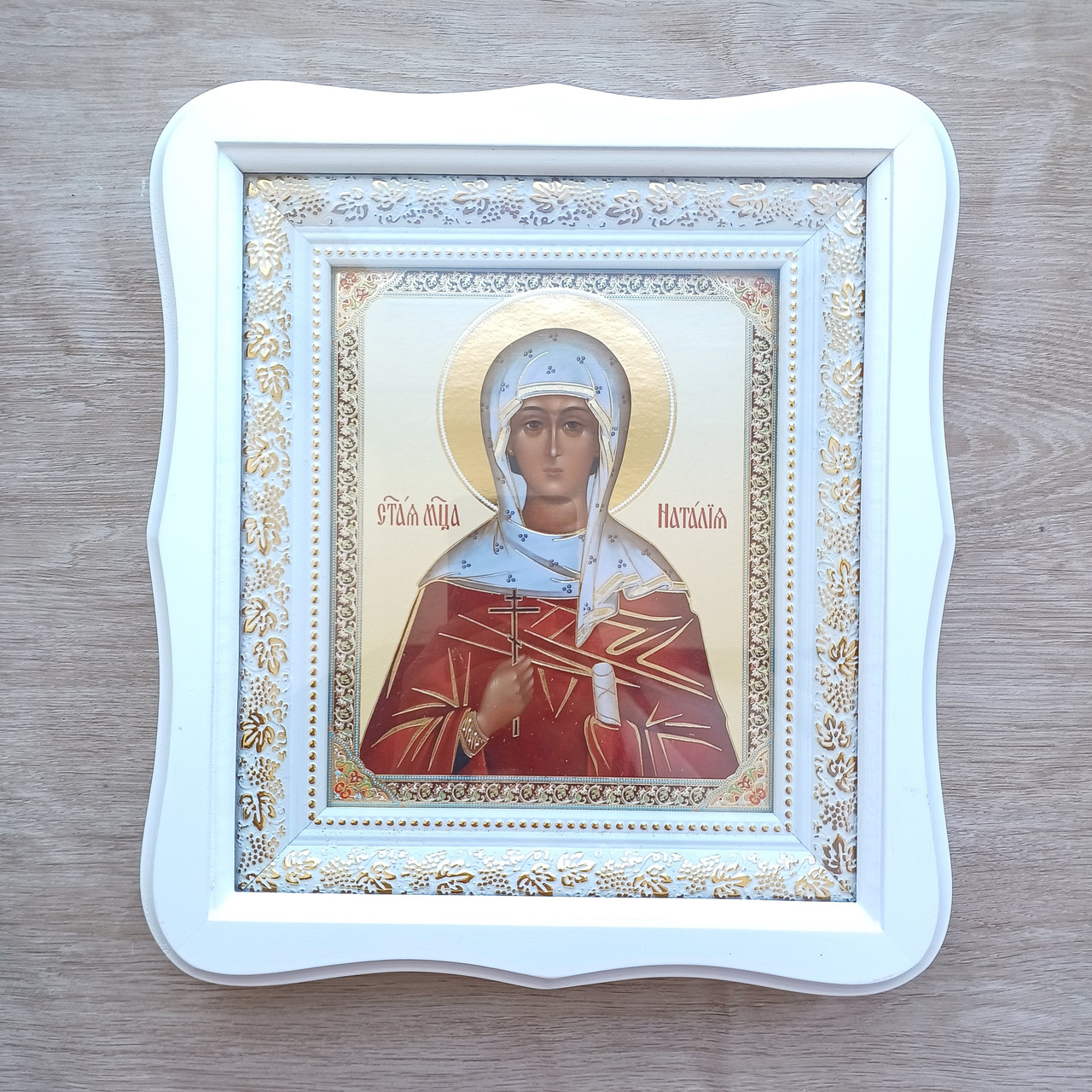 Ікона Наталія свята мучениця, лик 15х18 см, у білому фігурному дерев'яному кіоті, тип 3