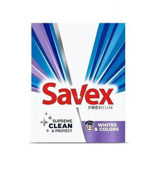 Savex Parfum Lock 400гр/22 шт/ящ ручний Whites&Colors