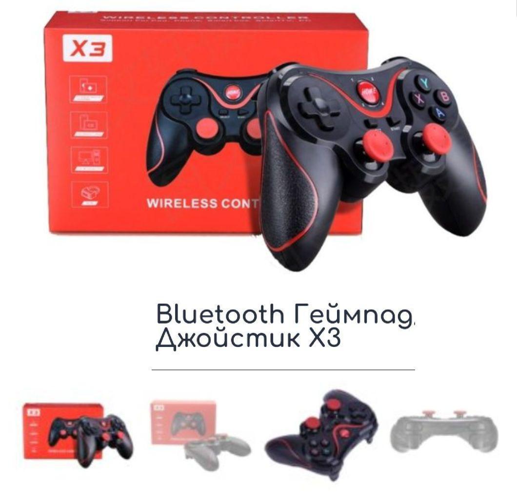 Джойстик беспроводной для телефона Wireless GamePad X3 Топ продаж  (ID#1926335797), цена: 337 ?, купить на Prom.ua