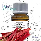 Ароматизатор Ревінь 1643, фото 4