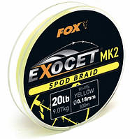 Шнур дляпода Fox Exocet MK2 Spod Braid