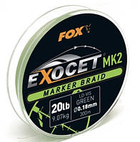 Шнур для маркера Fox Exocet MK2 Marker Braid