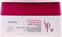 Маска для окрашенных волос - Wella Professionals Wella SP Color Save Mask (48823-2)