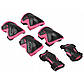 Комплект захисний SportVida 3 в 1 SV-KY0006-L Size L Black/Pink ., фото 3