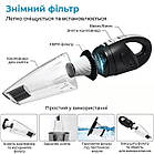 Акумуляторний автомобільний пилосос із насадками Rundong FH-558 міні для авто 120 W бездротового вологого прибирання, фото 7
