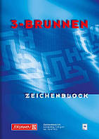 Альбом для рисования А4 Brunnen 120 г/м2, 20 листов синяя обложка (1047433)