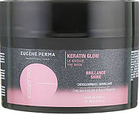 Маска с кератинном "Бриллиантовое сияние" - Eugene Perma Essentiel Keratin Glow Reparation Brilliance Mask