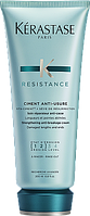 Фондан для восстановления поврежденных волос - Kerastase Resistance Force Architecte Ciment Anti-Usure