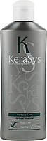 Кондиционер для волос "Лечение кожи головы", освежающий - KeraSys Hair Clinic System Conditioner (239003-2)