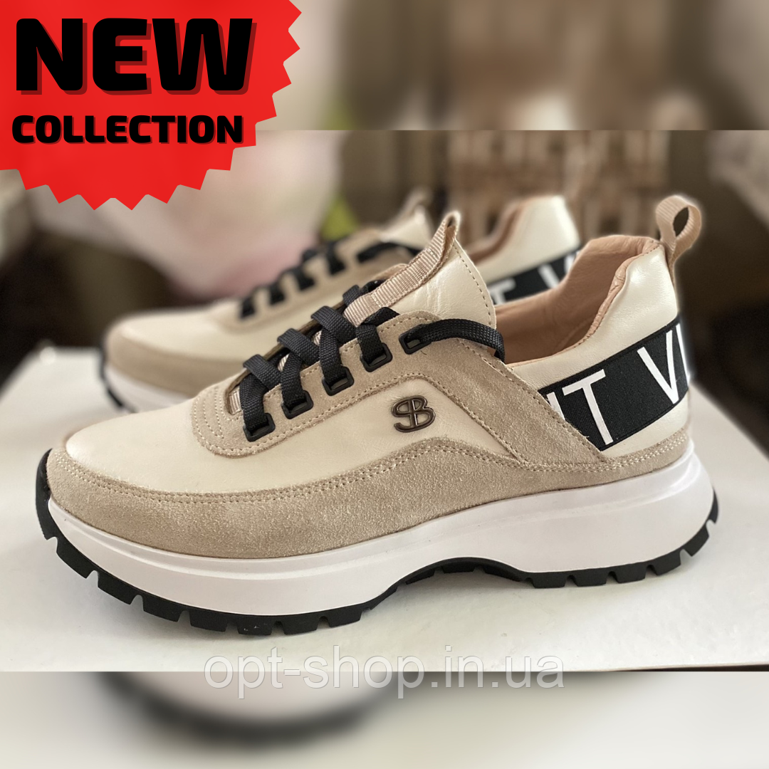 Кросівки Жіночі шкіряні білі чорні бежеві на товстій підошві платформі від виробника (код-КЛ-0754), фото 1