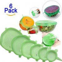 Пищевая силиконовая стрейч-крышка 6 размеров, вакуумная крышка для чаши и чашек различных размеров Топ продаж