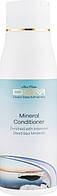 Минеральный кондиционер для волос - Mon Platin DSM Conditioner Hair Mineral Treatment (150863-2)