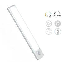 Світильник лінійний світлодіодний акумуляторний HW40 на магніті 5V 450 мА·год 40 см