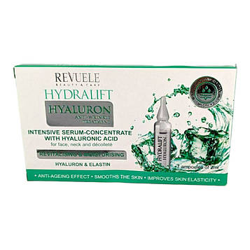 Сироватка для обличчя в ампулах Revuele Hydralift Hyaluron Anti-Wrinkle Treatment 7х2 мл