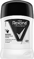 Антиперспирант-карандаш Rexona Men Невидимый на черной и белой одежде 40 г